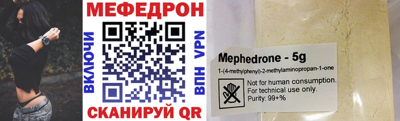 Где купить Нарткала Конопля  blacksprut как войти  ГАШИШ  СК 