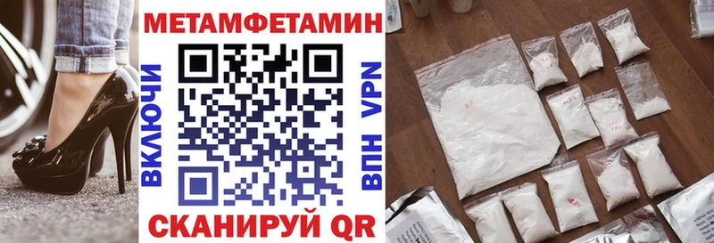 Амфетамин VHQ  KRAKEN ссылки  Нарткала 