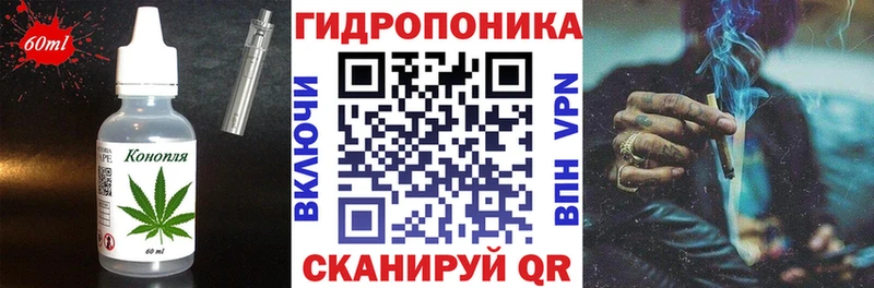 Canna-Cookies марихуана  Нарткала 