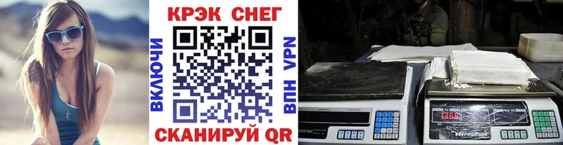 kraken ссылки  Нарткала  КОКАИН 97% 
