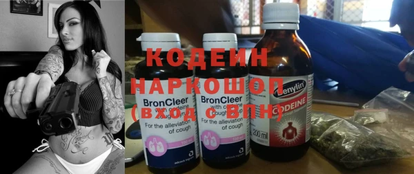 гашиш Надым