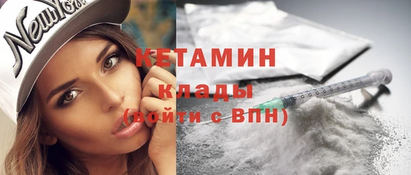 гашиш Надым
