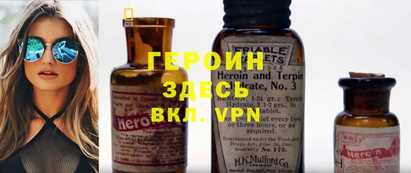 винт Навашино