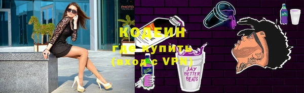 гашиш Надым