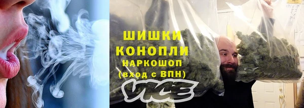 скорость mdpv Наволоки