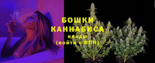 скорость mdpv Наволоки
