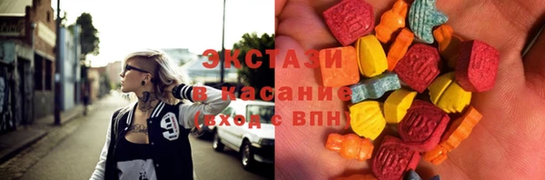 гашиш Надым