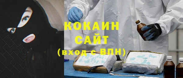 винт Навашино