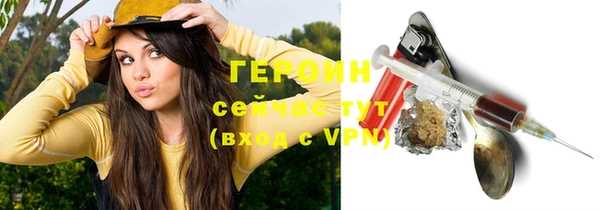 гашиш Надым