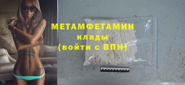гашиш Надым