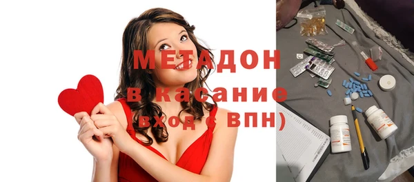 гашиш Надым
