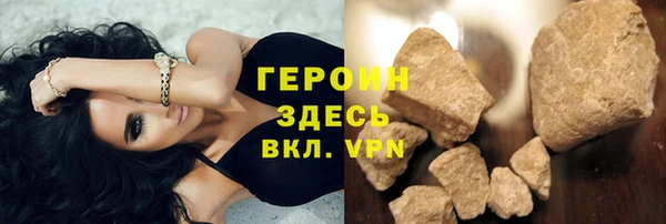 гашиш Надым