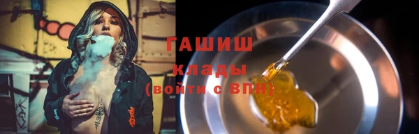 скорость mdpv Наволоки