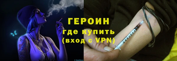 винт Навашино