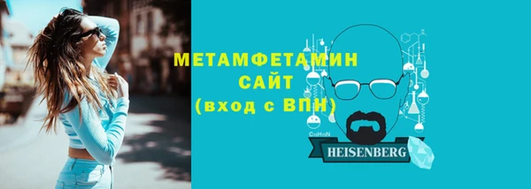 скорость mdpv Наволоки