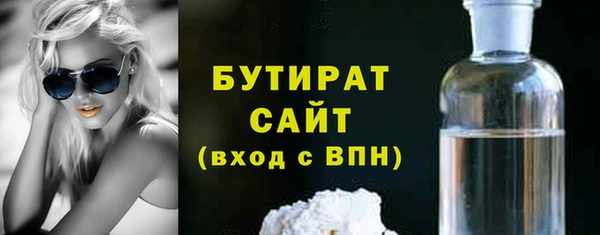 винт Навашино