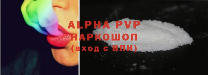 гашиш Надым