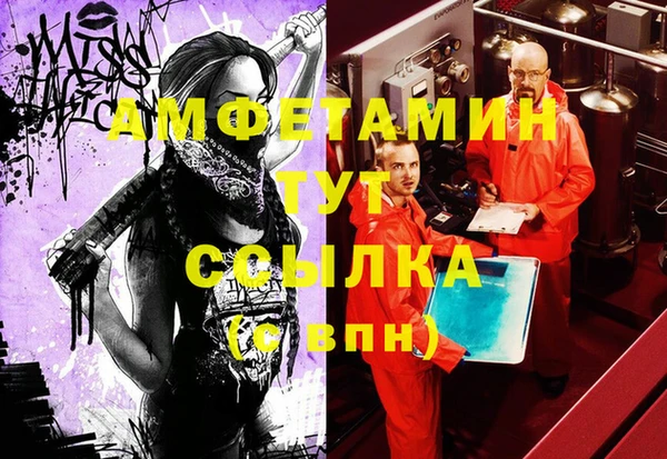 гашиш Надым