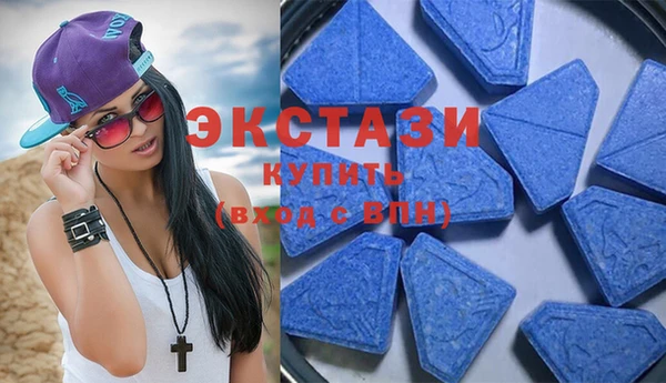 гашиш Надым
