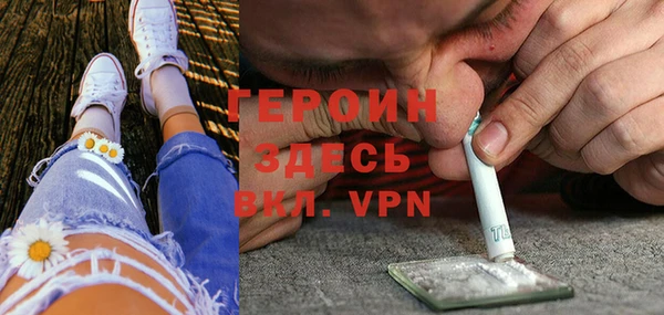 винт Навашино