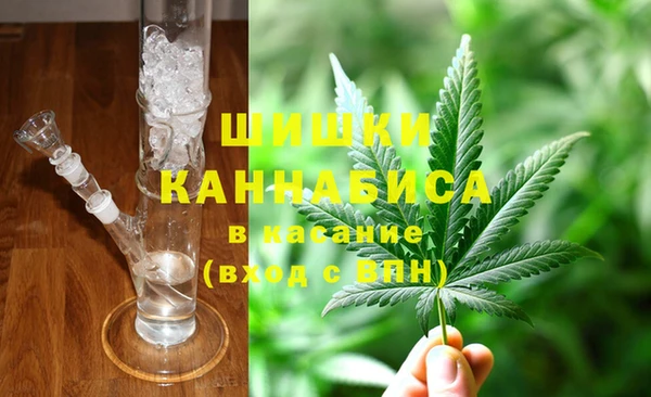 винт Навашино