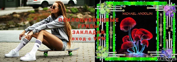гашиш Надым