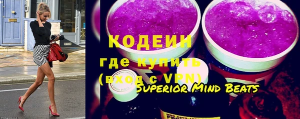 винт Навашино