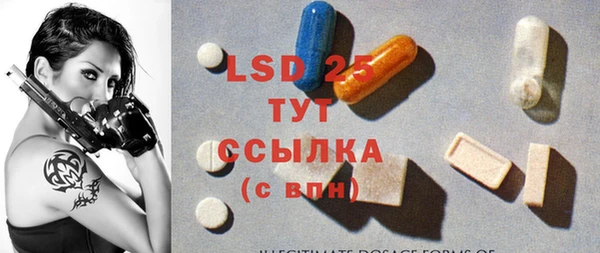 mdma Нефтегорск