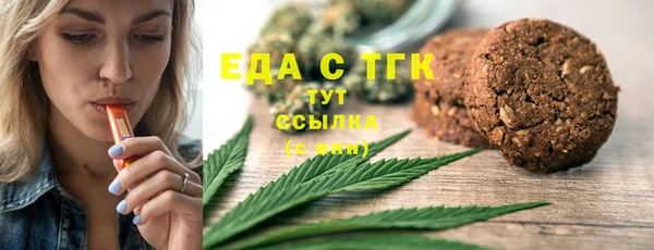 гашиш Надым