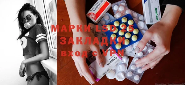 винт Навашино