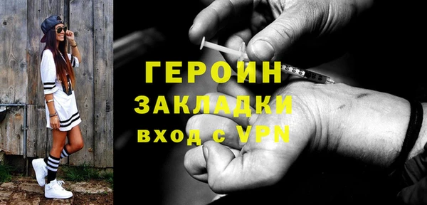 скорость mdpv Наволоки