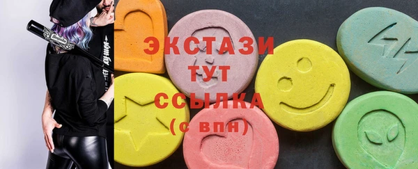винт Навашино