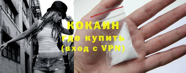 гашиш Надым