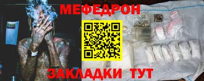 герыч Заволжье