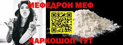 а пвп мука Заводоуковск