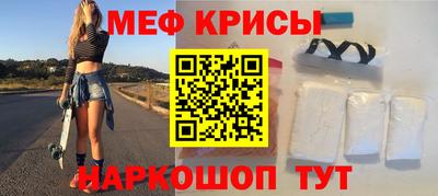 герыч Заволжье