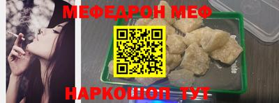 прущая мука Жуковский