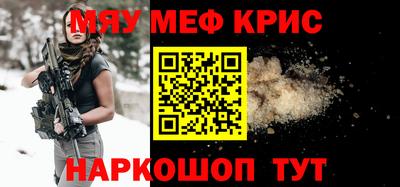 а пвп мука Заводоуковск