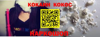прущая мука Жуковский