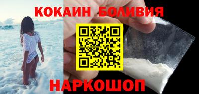 а пвп мука Заводоуковск