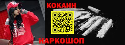 прущая мука Жуковский