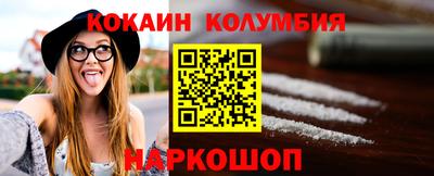 прущая мука Жуковский