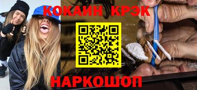 герыч Заволжье