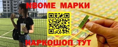 прущая мука Жуковский