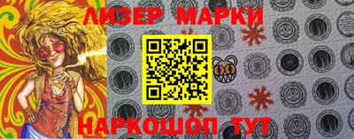 прущая мука Жуковский