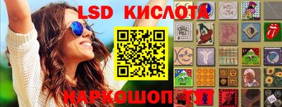 а пвп мука Заводоуковск
