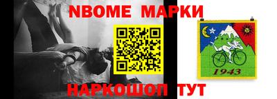 герыч Заволжье