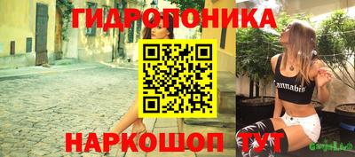 герыч Заволжье