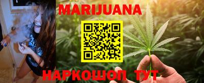 прущая мука Жуковский