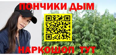 а пвп мука Заводоуковск